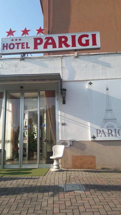 Hotel Parigi Castel San Pietro Terme Εξωτερικό φωτογραφία